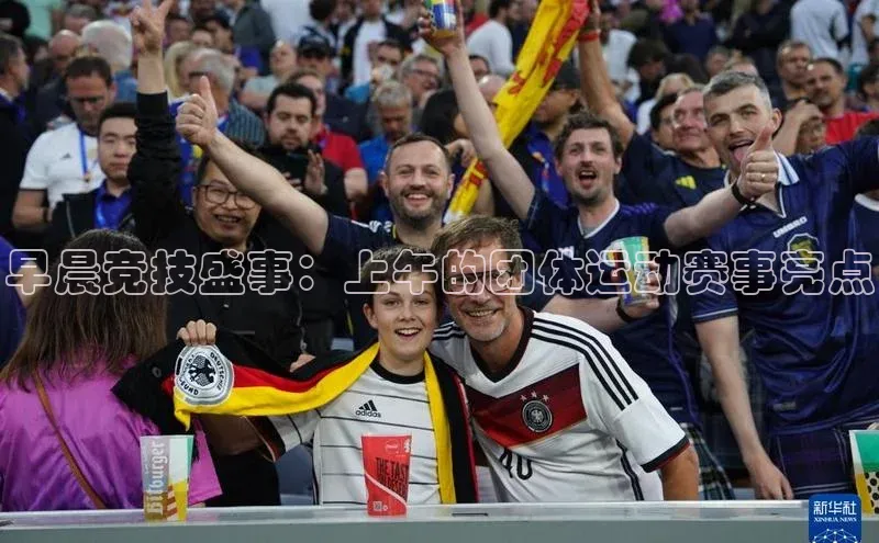 门徒平台注册登录百度手机卫士