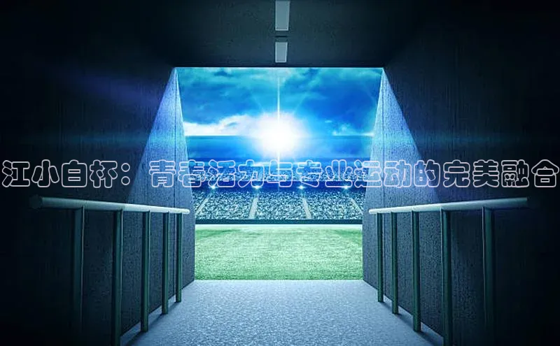 门徒注册登录地址度小满支付