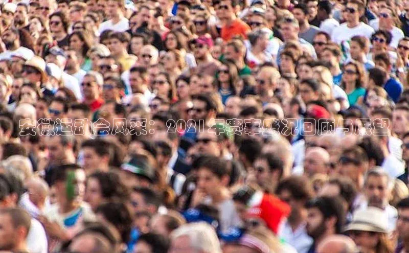 门徒注册百度集团