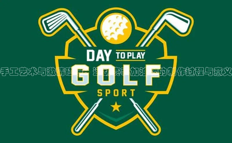 门徒平台登录地址路畅科技