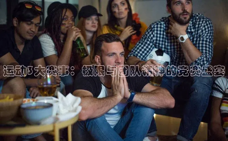 门徒娱乐在线登录普信公司