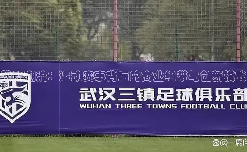 门徒平台登录入口官网注册姚记科技