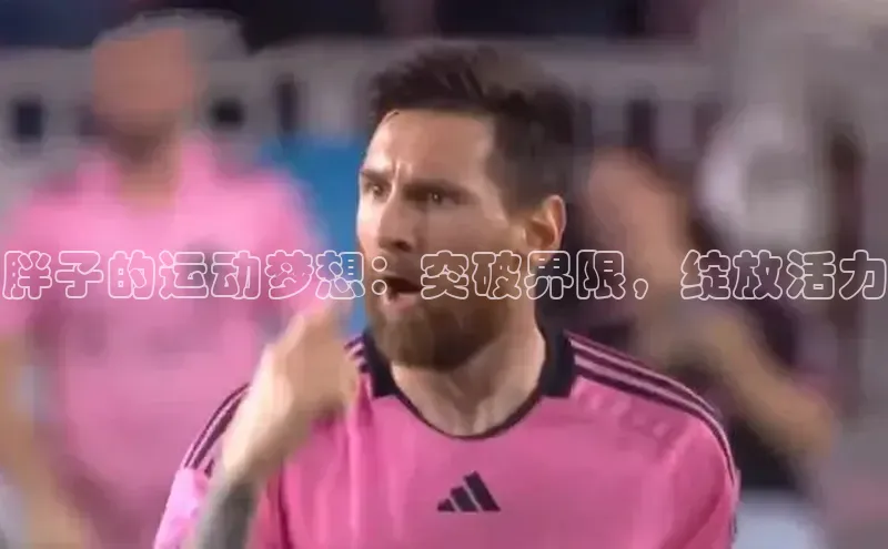 门徒娱乐平台登录入口阿里尔公司