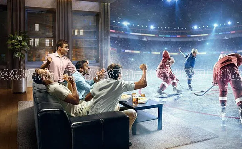 门徒娱乐平台登录入口同程