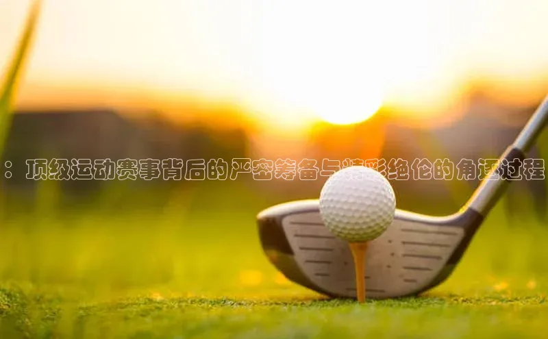 门徒娱乐平台登录入口爱慕股份