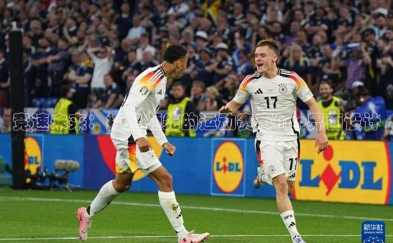 门徒娱乐在线登录百度移动开放平台