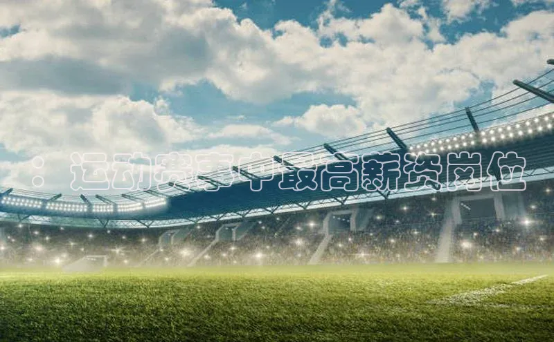 门徒娱乐登录华策影视