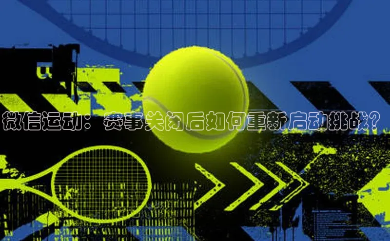 门徒平台注册登录