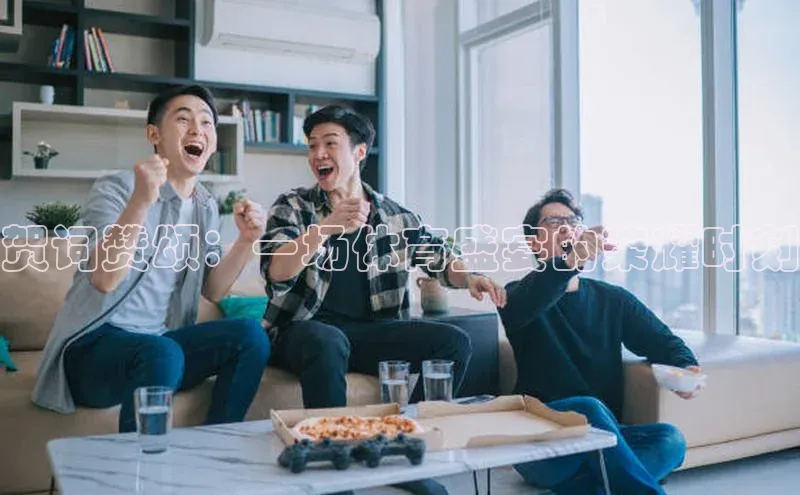 门徒娱乐登录