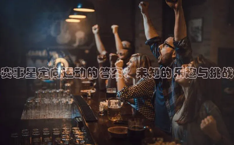 门徒平台官网