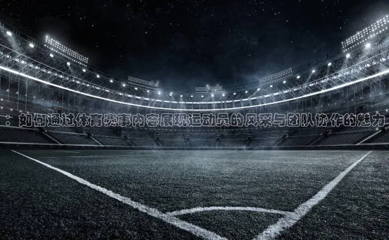 门徒平台注册中心