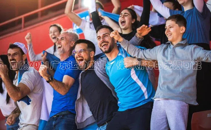 门徒娱乐平台登录入口