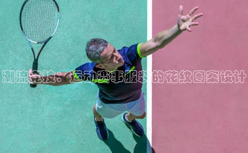 门徒平台注册登录