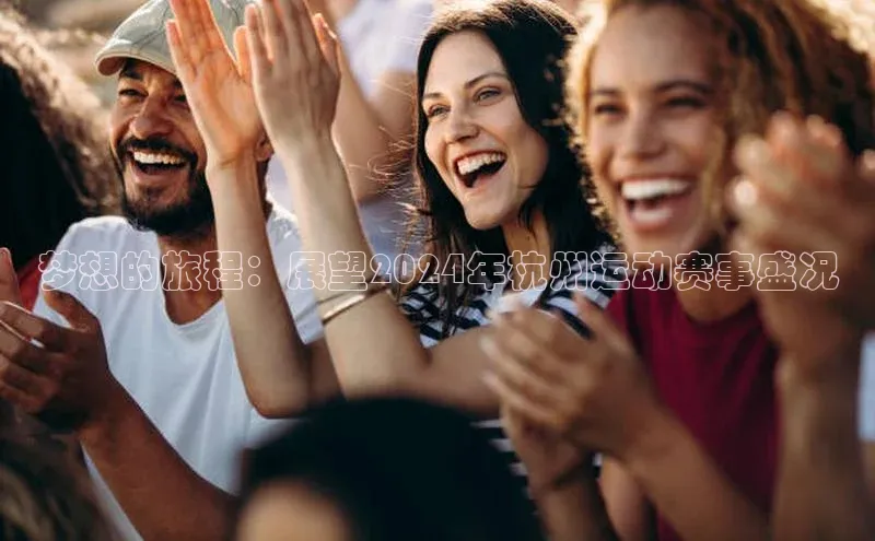 门徒娱乐在线登录