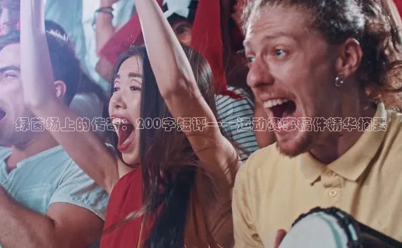 门徒注册登录地址