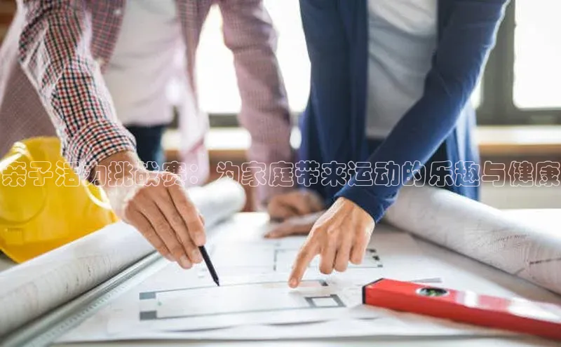 门徒注册