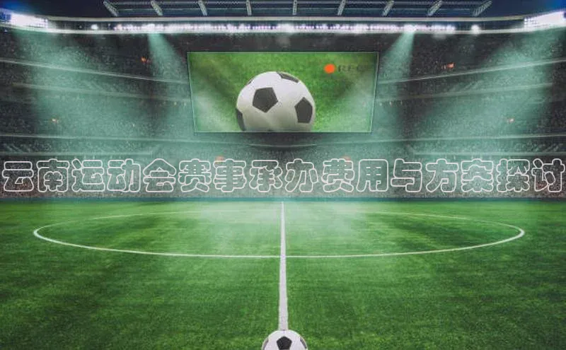 门徒平台注册中心